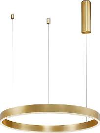 NOVA LUCE LED-Hängeleuchte "MOTIF",