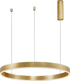 NOVA LUCE LED-Hängeleuchte "MOTIF",