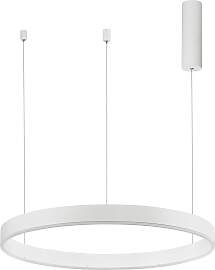 NOVA LUCE LED-Hängeleuchte "MOTIF",