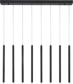 NOVA LUCE LED-Hängeleuchte "TRIMLE",
