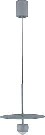 NOVA LUCE Pendelleuchte "EDEM", grau, 1, 
