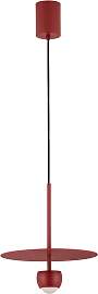 NOVA LUCE Pendelleuchte "EDEM", rot, 1,