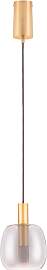 NOVA LUCE Pendelleuchte "IMATIA", gold,