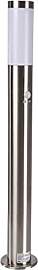 Novatool Gartenlampe I 80 cm I mit Bewegungsmelder 