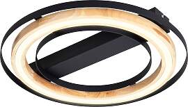NOWA Deckenleuchte "RILAS", schwarz