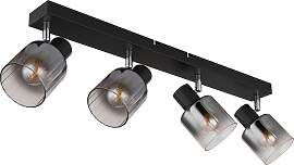 NOWA Deckenstrahler "JACK", schwarz, 4,