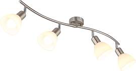 NOWA LED Deckenleuchte "MALTE", nickel