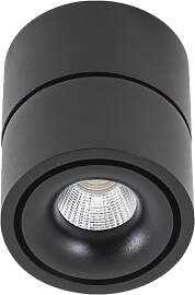 Ole 1 Deckenstrahler Schwarz