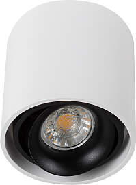 Oliver Aufbaustrahler Rund Weiß