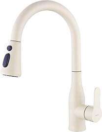 ONECE Küchenarmatur Granit mit Ausziehbar Brause, 