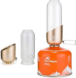 Orange Gaslampe