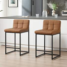 Orirsnug Barhocker mit Rückenlehne 2er Set, PU