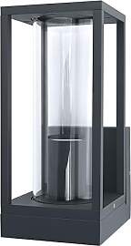 Osram Außenwandleuchte E27, Aluminium, klares
