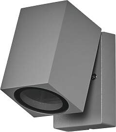 Osram ENDURA Classic Cube ADJ WALL
