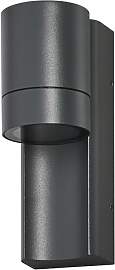 Osram ENDURA CLASSIC ISIDOR W Außenleuchte,