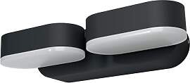 Osram ENDURA Style 2er-Set Mini-Spots in