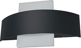 Osram ENDURA Style Shield Square LED-Außenleuchte 