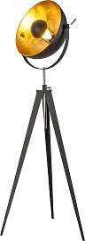 OTTO HOME Stehlampe "Elenoire", gold