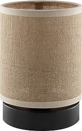 OTTO HOME Tischleuchte "Mikka", beige