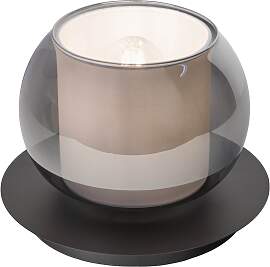 OTTO HOME Tischleuchte "Tanissa mit