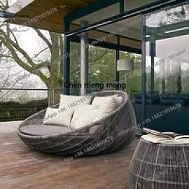 Outdoor-Rattan-Sofabett für Terrasse und Balkon,