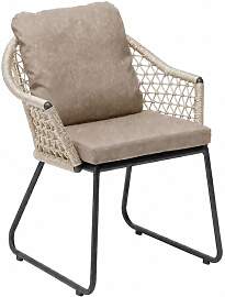 OUTLIV. Clara Gartensessel Aluminium/Rope mit