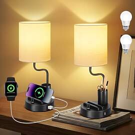 OUTON 2er set Nachttischlampe mit USB