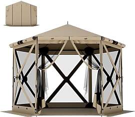 Outsunny 3 m x 2,6 m Sechseck-Pavillon mit
