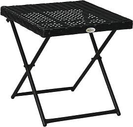 Outsunny Beistelltisch aus Polyrattan klappbar