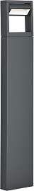 Outsunny Gartenlampe Pollerleuchte 90 cm hoch, LED 