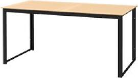 Outsunny Gartentisch taupe Metall B/H/L: ca.