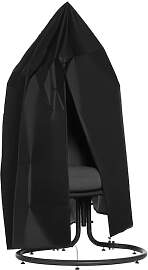 Outsunny Hängesessel Abdeckung Wasserdicht 210D