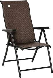 Outsunny Polyrattan Gartenstuhl Klappstuhl mit