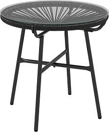 Outsunny Ratten Beistelltisch, Bistrotisch,