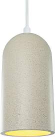 PACO HOME Pendelleuchte "ALTONA", beige