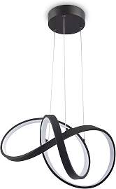 PACO HOME Pendelleuchte "DEON", schwarz