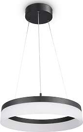 PACO HOME Pendelleuchte "ELLA", schwarz