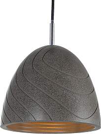 PACO HOME Pendelleuchte "GRIP", grau
