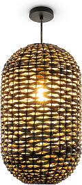 PACO HOME Pendelleuchte "KAGLONG",