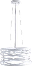 PACO HOME Pendelleuchte "SHANNON",