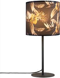 PACO HOME Tischleuchte "Luca Flower",
