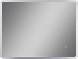 PACO HOME Wandleuchte "DAISY", silber,