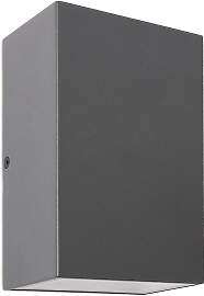 PACO HOME Wandleuchte "EMMA", grau, H:
