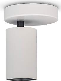 PACO HOME Wandleuchte "TIMO RD",