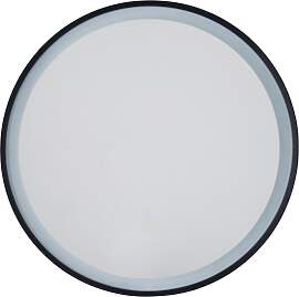 PACO HOME Wandleuchte "YANNI", schwarz,