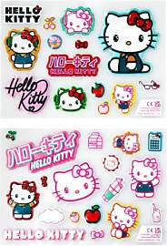 Paladone Hello Kitty Offiziell lizenzierte Puffy