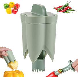 Paprika Entkerner, 2 in 1 Multifunktionaler