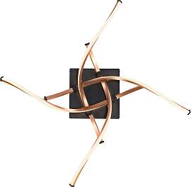 PAUL NEUHAUS Deckenleuchte "POLINA",