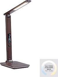 PAUL NEUHAUS LED Nachttischlampe