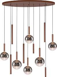 PAUL NEUHAUS LED Pendelleuchte "BOWL",